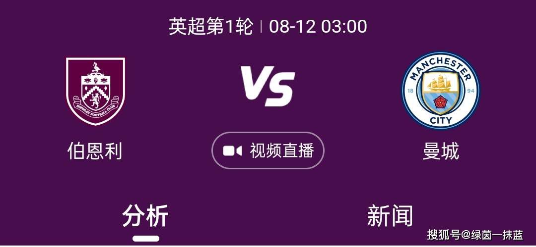 陈氏兄弟占据主导位置，五名劫案同谋面色冷漠持枪以待，众人眼神凶恶直视前方，仿佛凝视着罪恶的深渊